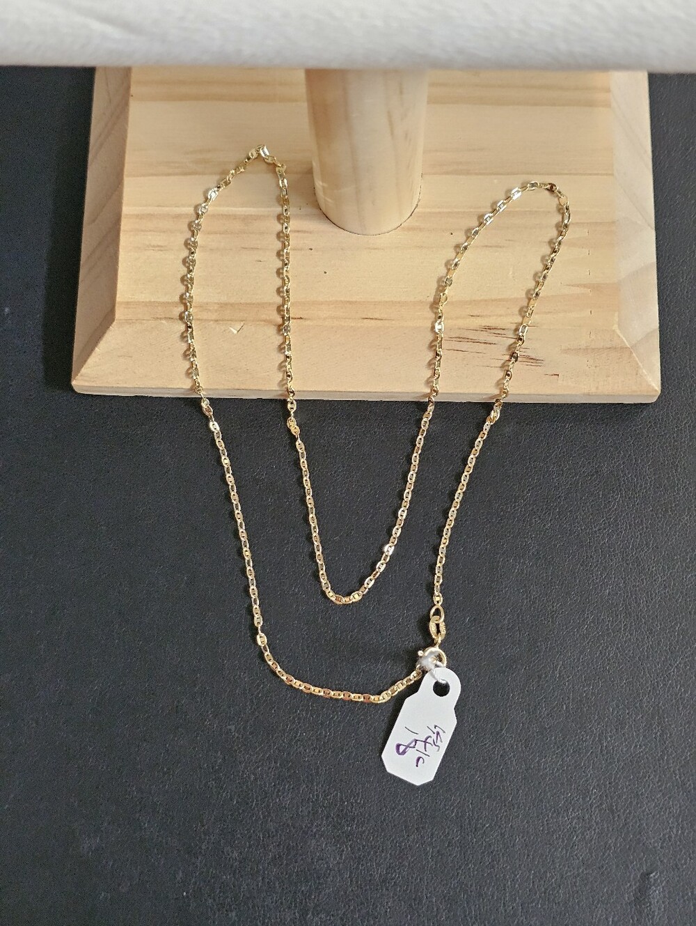 14k Gold Necklace 18 Inch